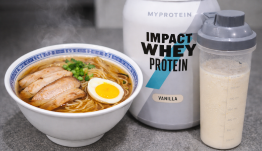【減量・空腹対策】筋トレ歴7年の筆者がプロテインを最優先する理由と活用法